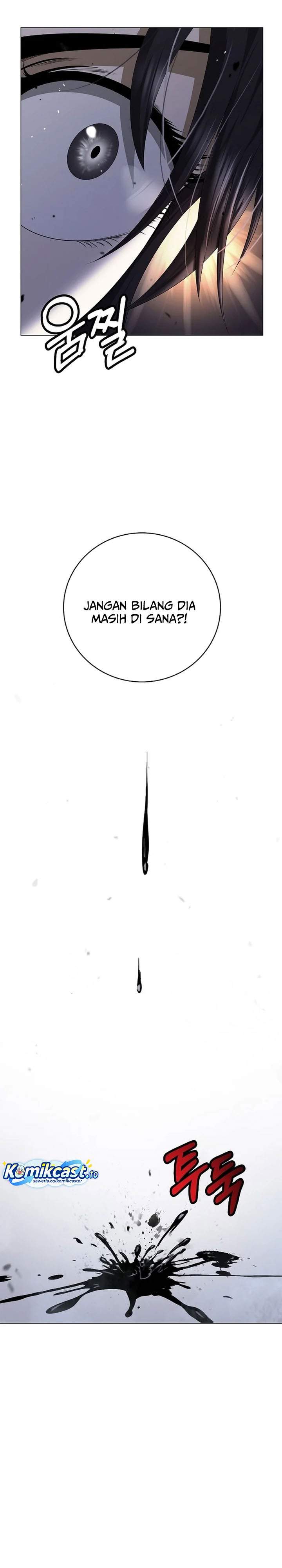 Read Cystic Story ID Manga Online