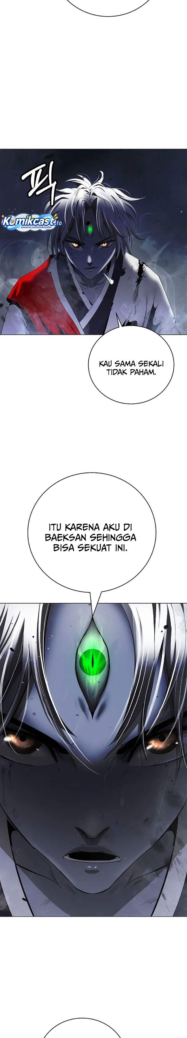 Read Cystic Story ID Manga Online