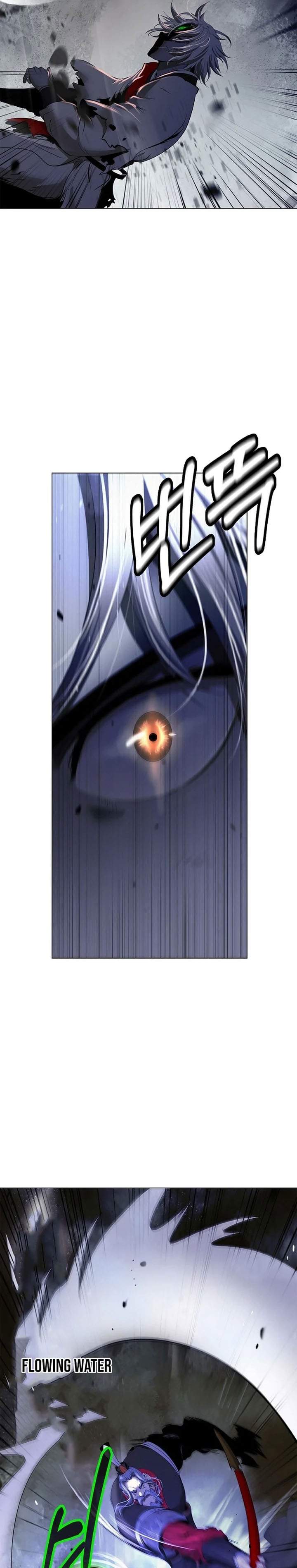 Read Cystic Story ID Manga Online