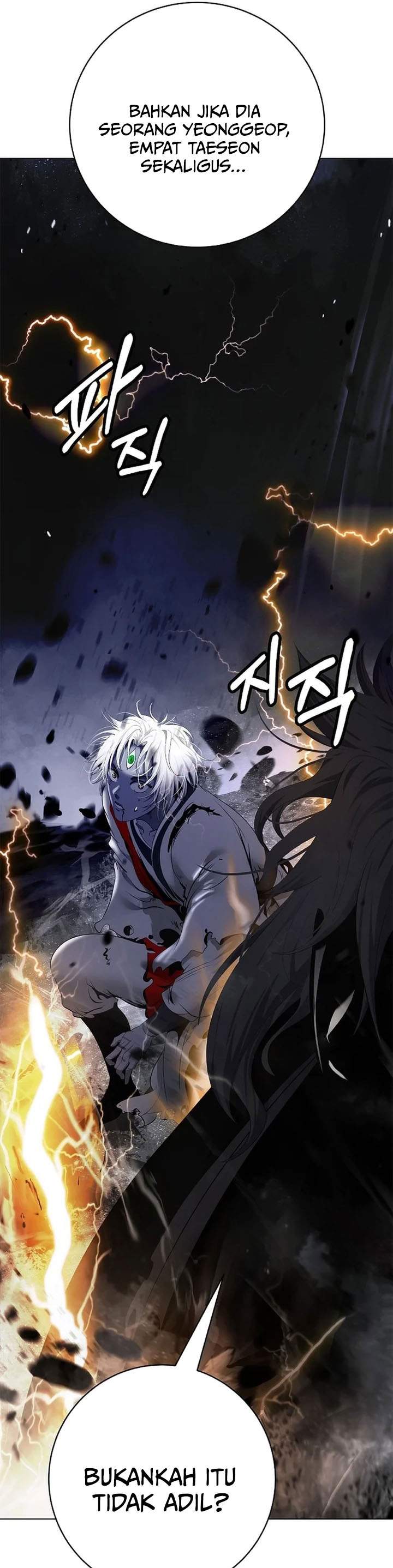 Read Cystic Story ID Manga Online