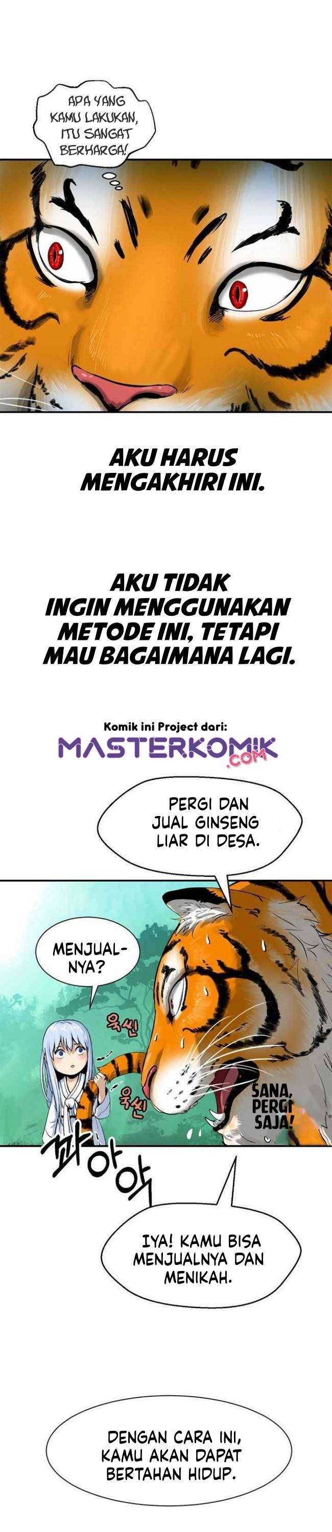 Read Cystic Story ID Manga Online