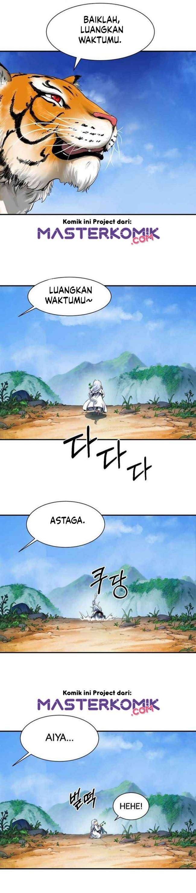 Read Cystic Story ID Manga Online
