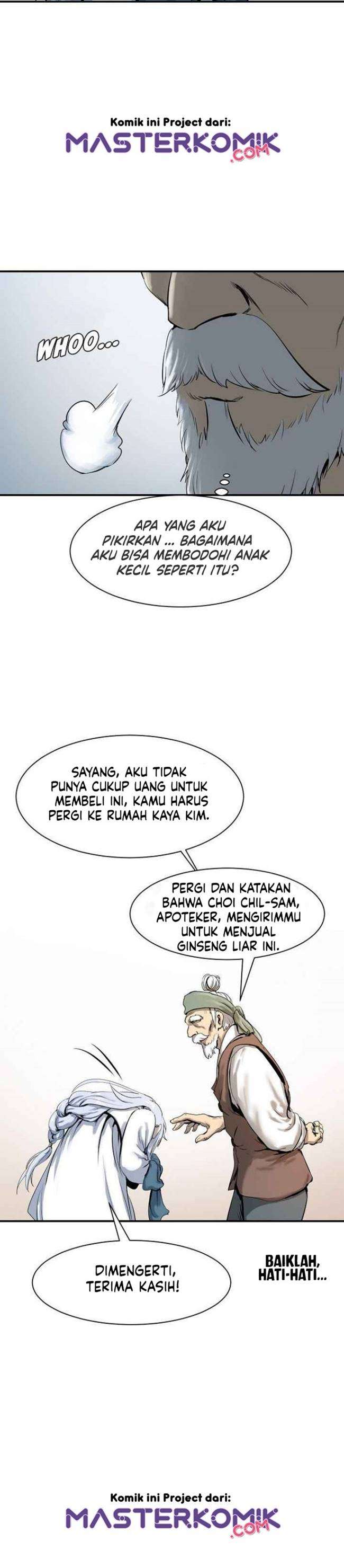Read Cystic Story ID Manga Online