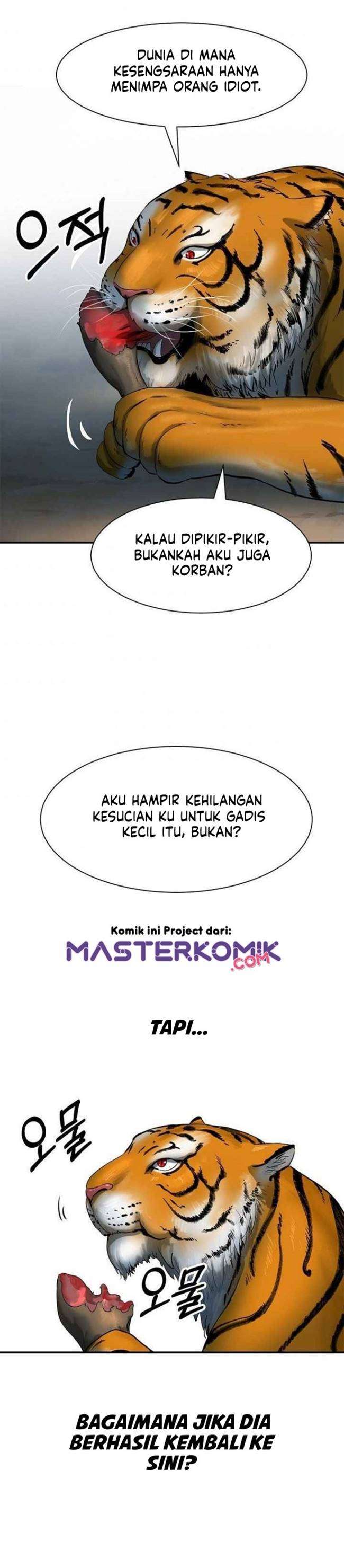 Read Cystic Story ID Manga Online