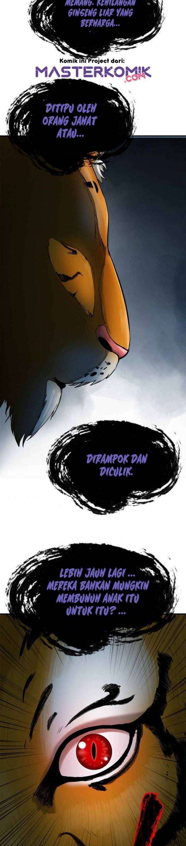 Read Cystic Story ID Manga Online