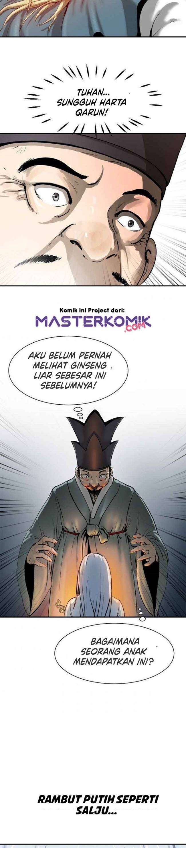 Read Cystic Story ID Manga Online