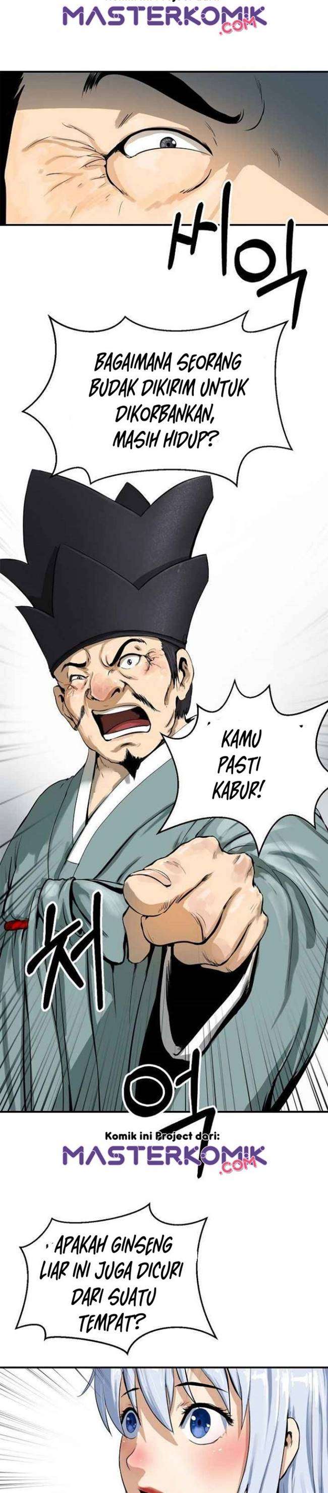 Read Cystic Story ID Manga Online