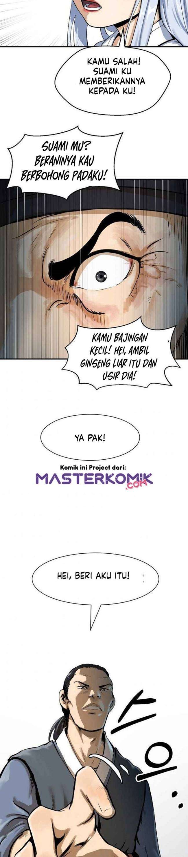 Read Cystic Story ID Manga Online