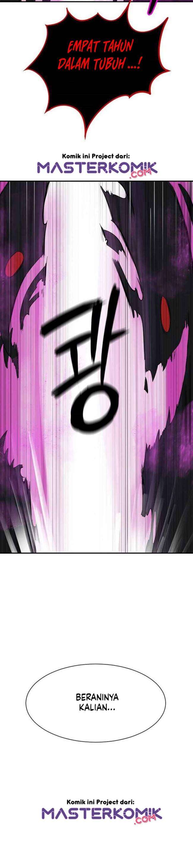 Read Cystic Story ID Manga Online