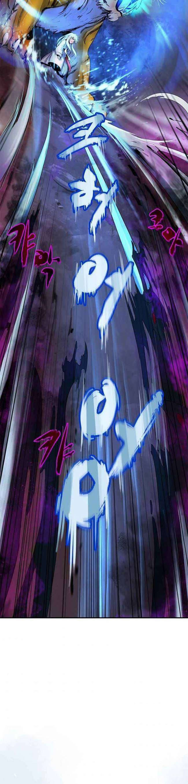 Read Cystic Story ID Manga Online