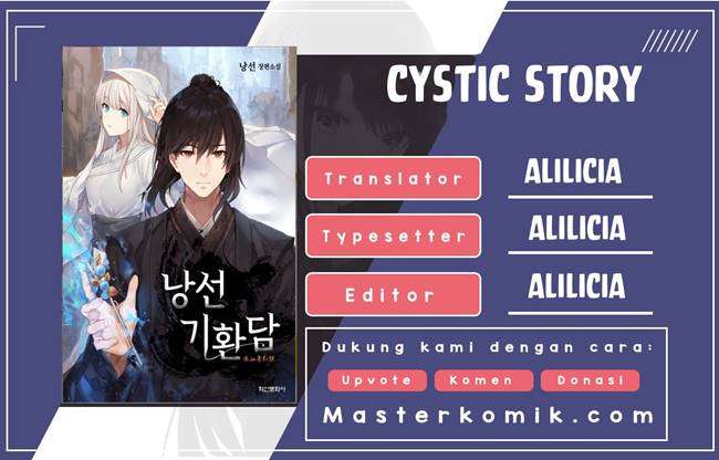 Read Cystic Story ID Manga Online