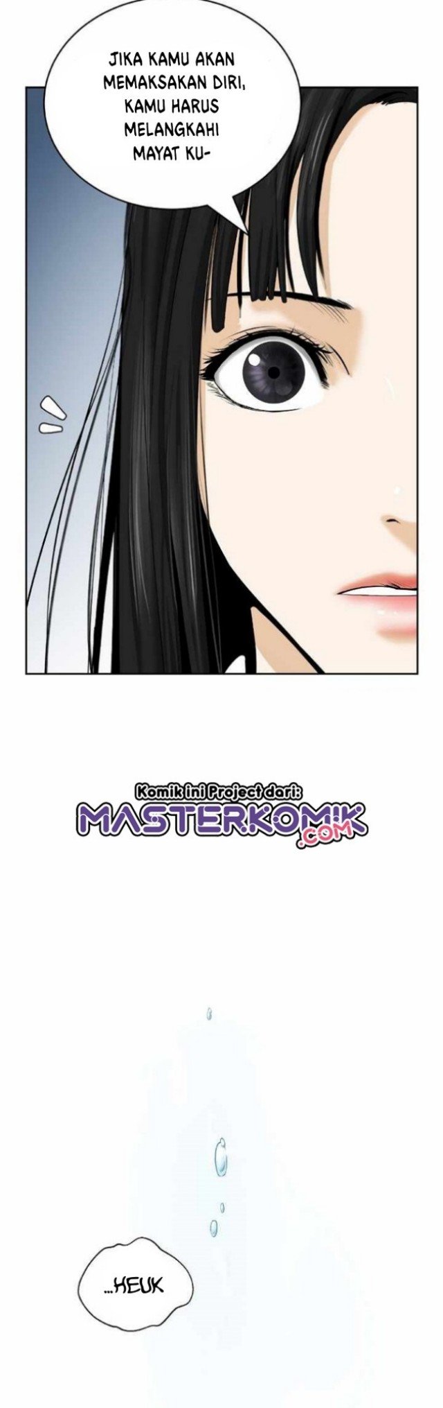 Read Cystic Story ID Manga Online