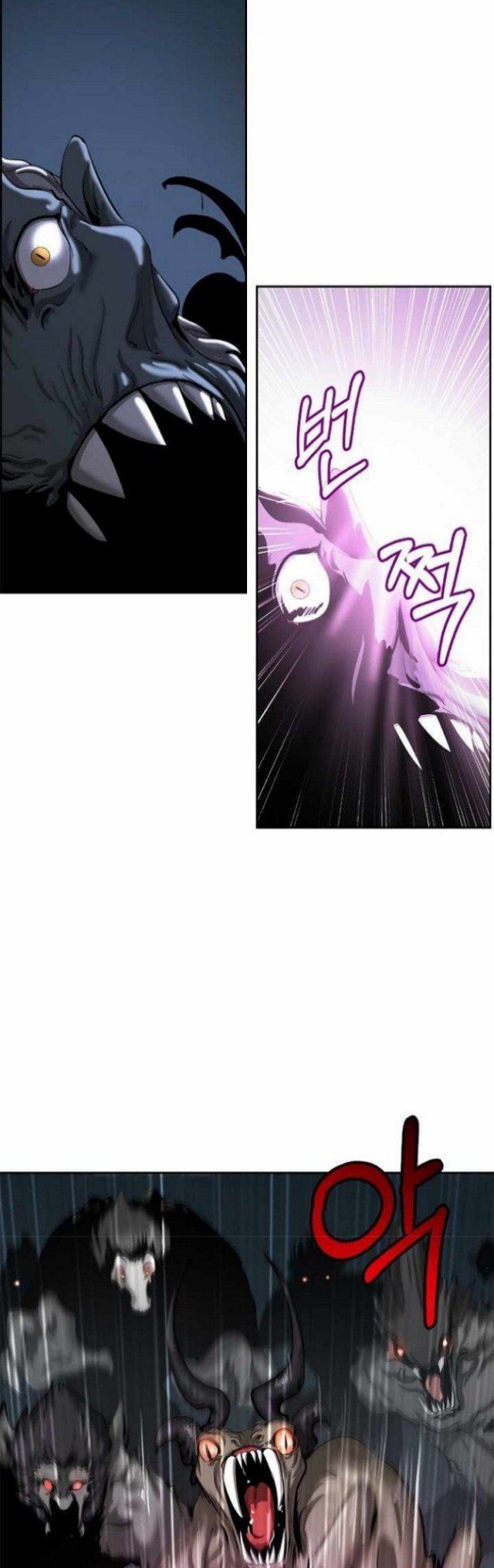 Read Cystic Story ID Manga Online