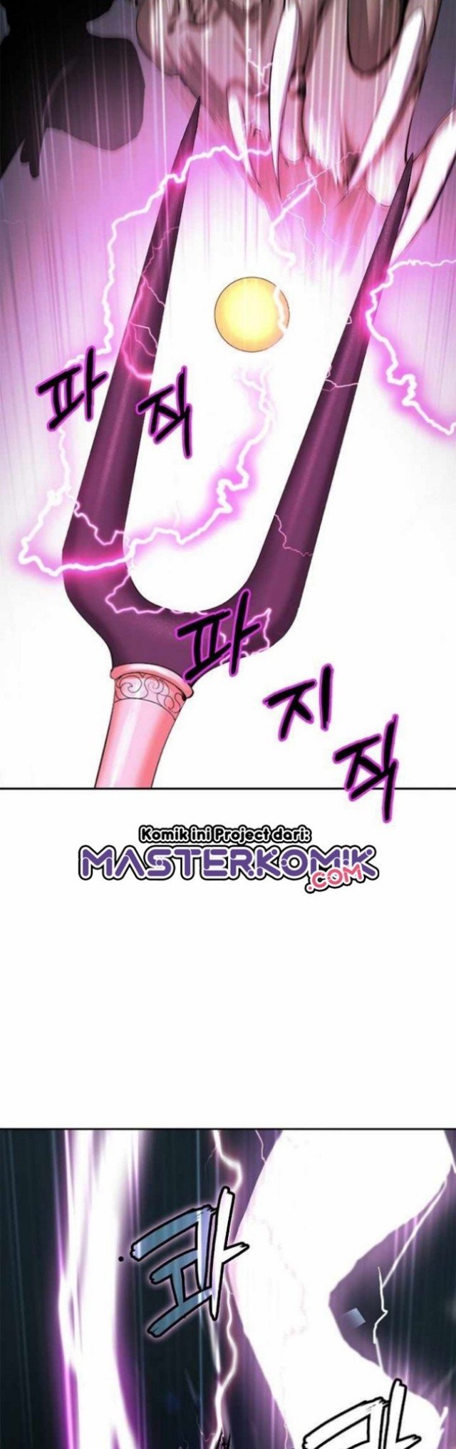 Read Cystic Story ID Manga Online