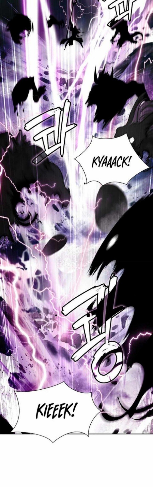 Read Cystic Story ID Manga Online
