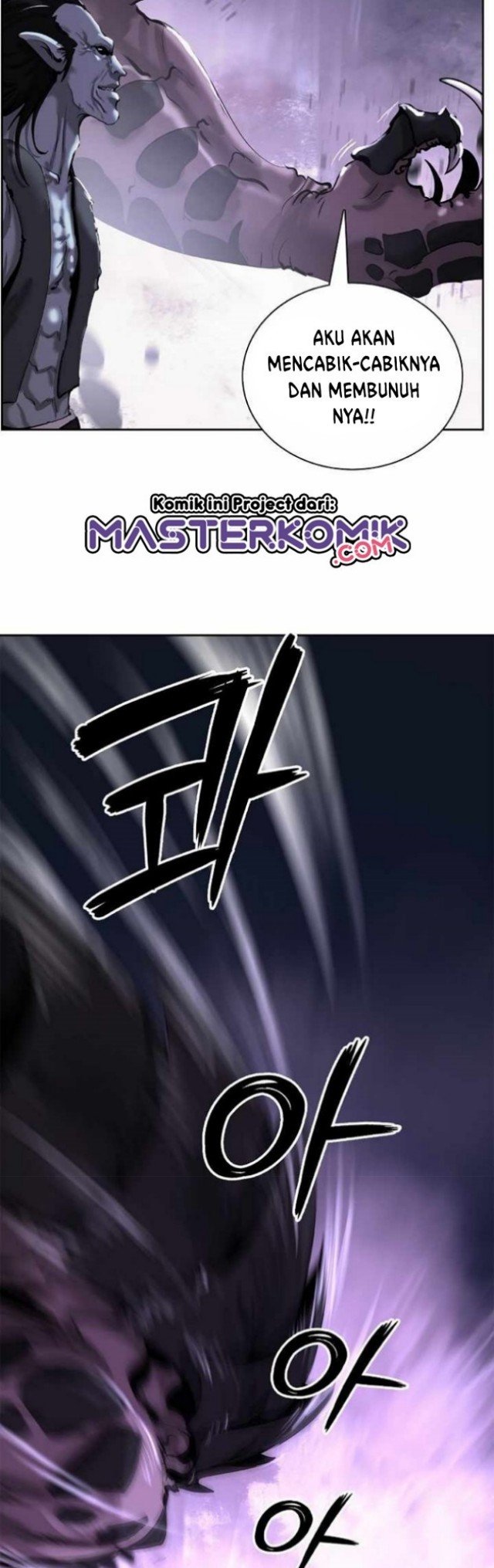 Read Cystic Story ID Manga Online
