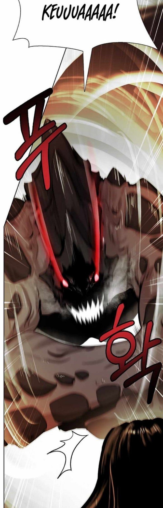 Read Cystic Story ID Manga Online