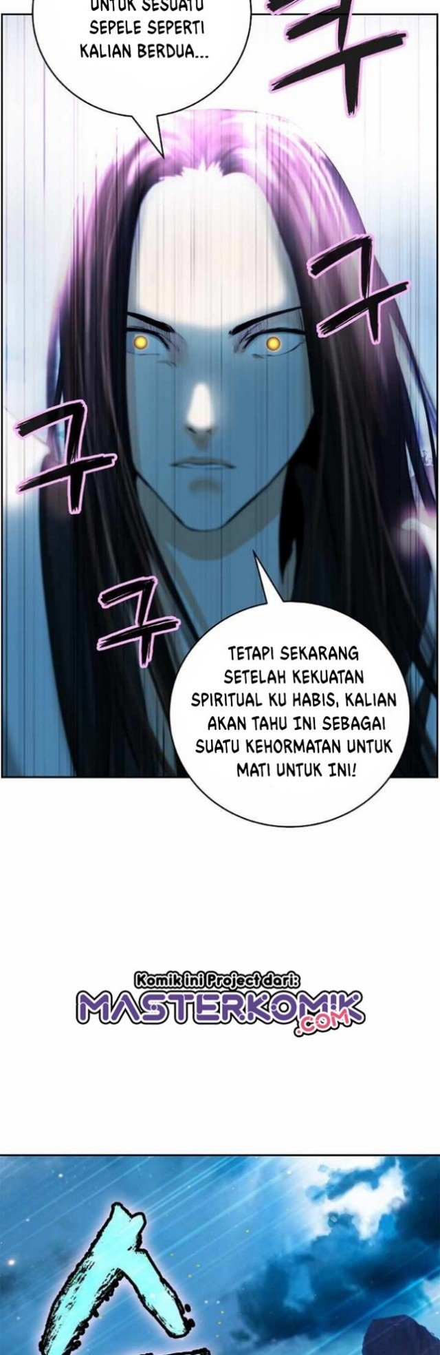 Read Cystic Story ID Manga Online
