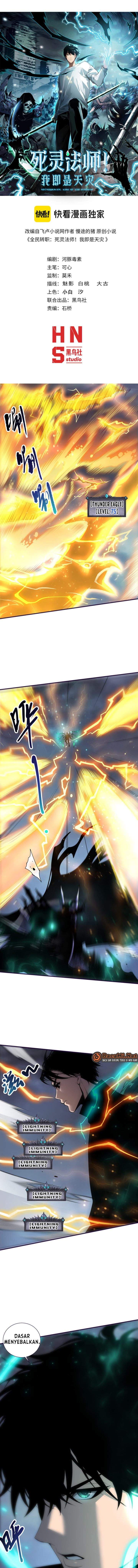 Read Disastrous Necromancer ID Manga Online