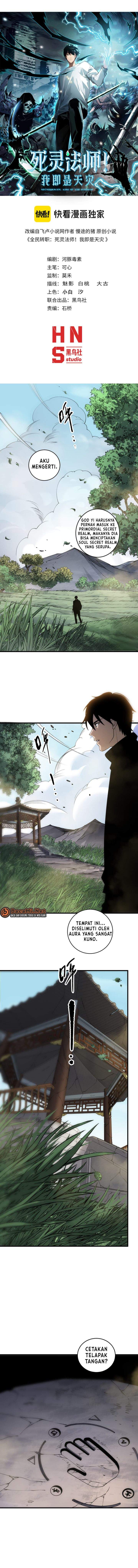 Read Disastrous Necromancer ID Manga Online