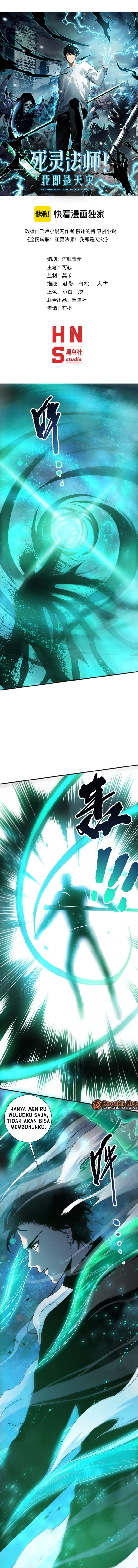 Read Disastrous Necromancer ID Manga Online