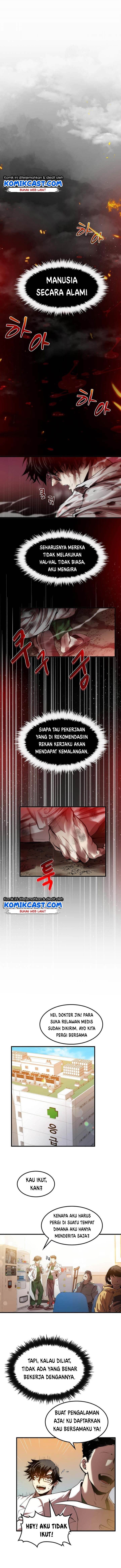 Read Doctor’s Rebirth ID Manga Online