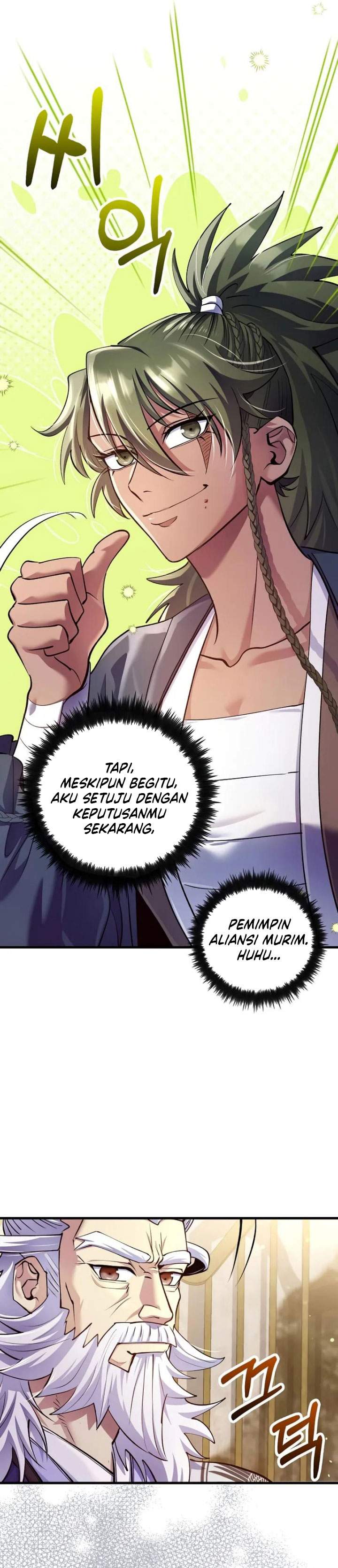Read Doctor’s Rebirth ID Manga Online