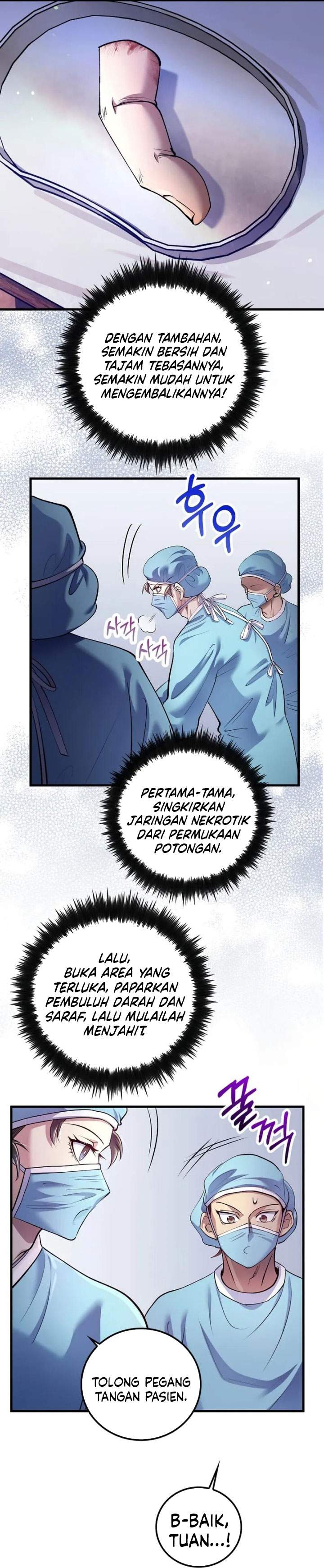 Read Doctor’s Rebirth ID Manga Online