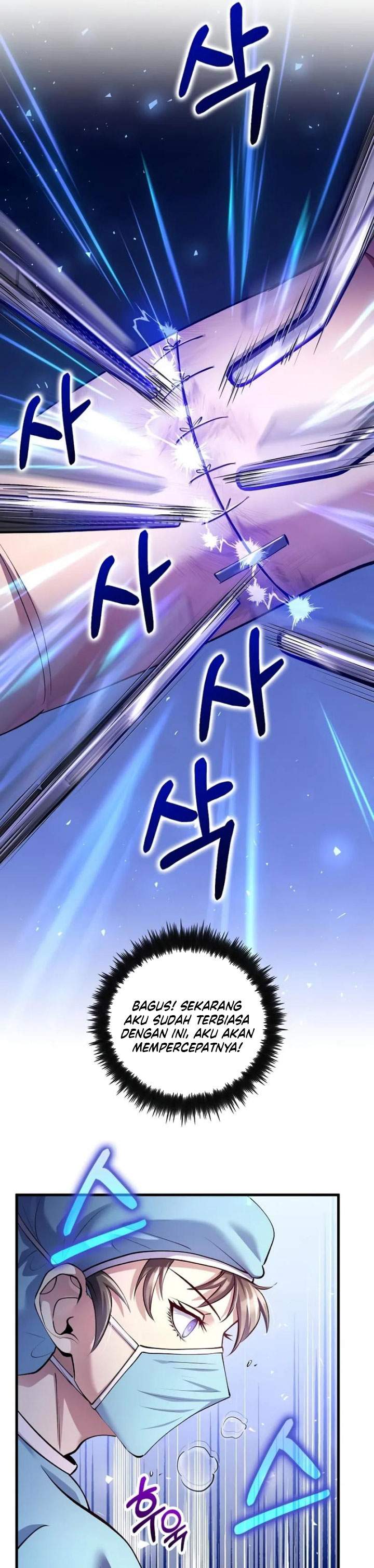 Read Doctor’s Rebirth ID Manga Online