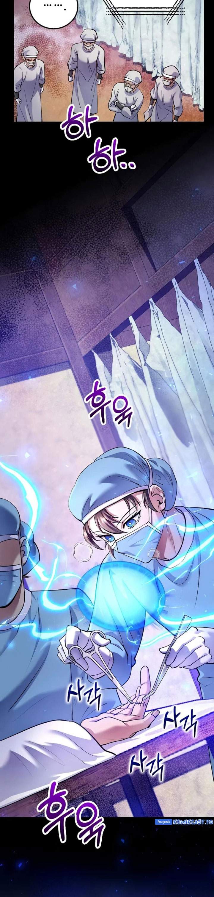 Read Doctor’s Rebirth ID Manga Online