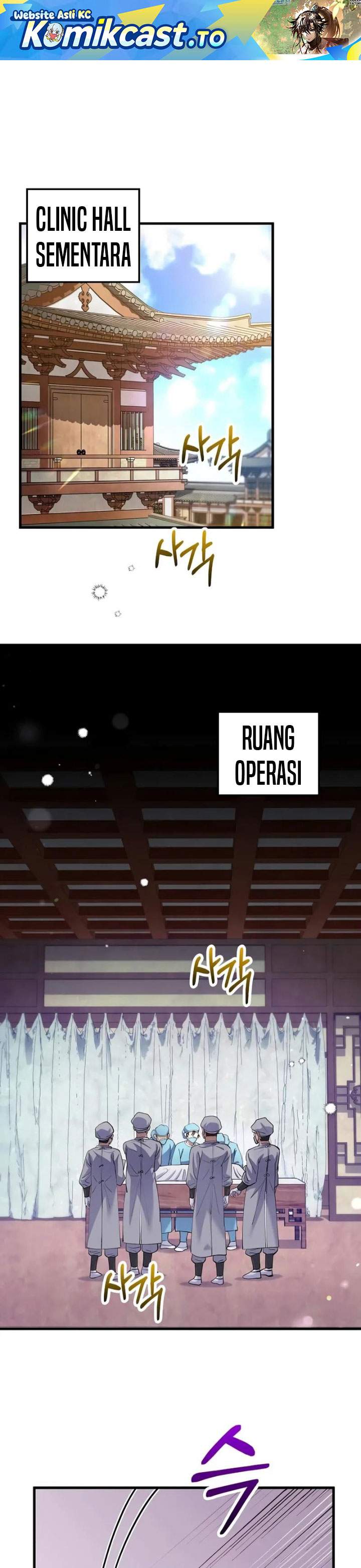 Read Doctor’s Rebirth ID Manga Online