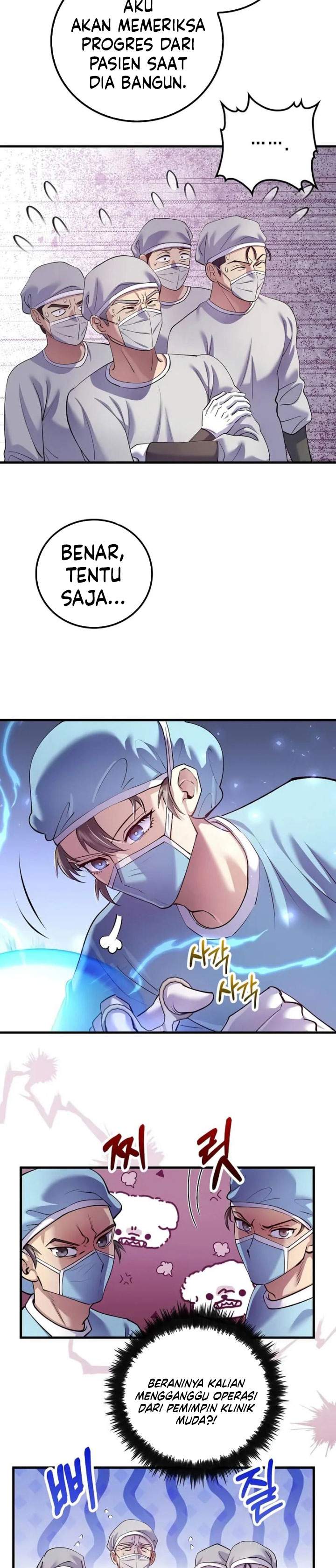 Read Doctor’s Rebirth ID Manga Online