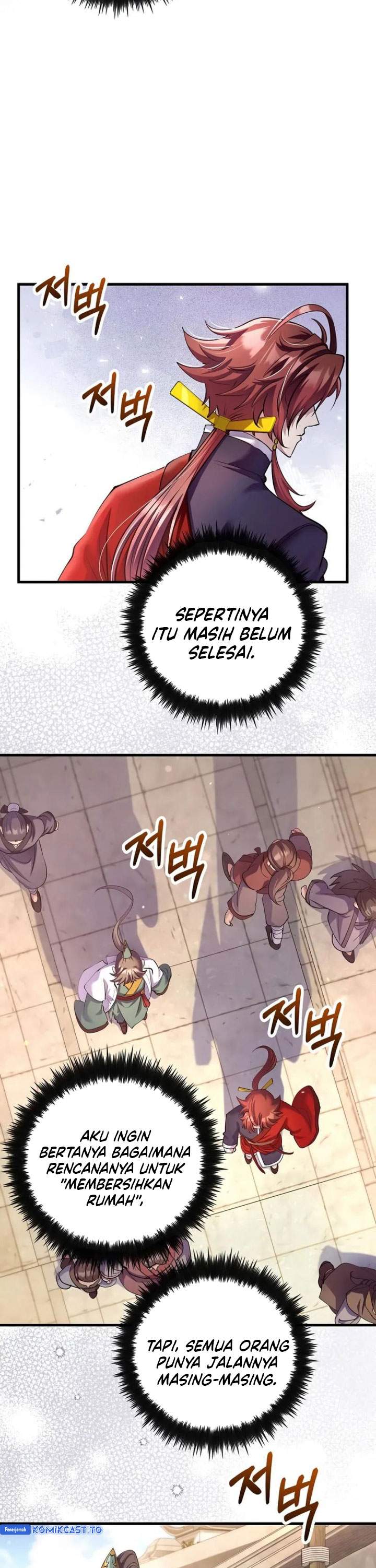 Read Doctor’s Rebirth ID Manga Online