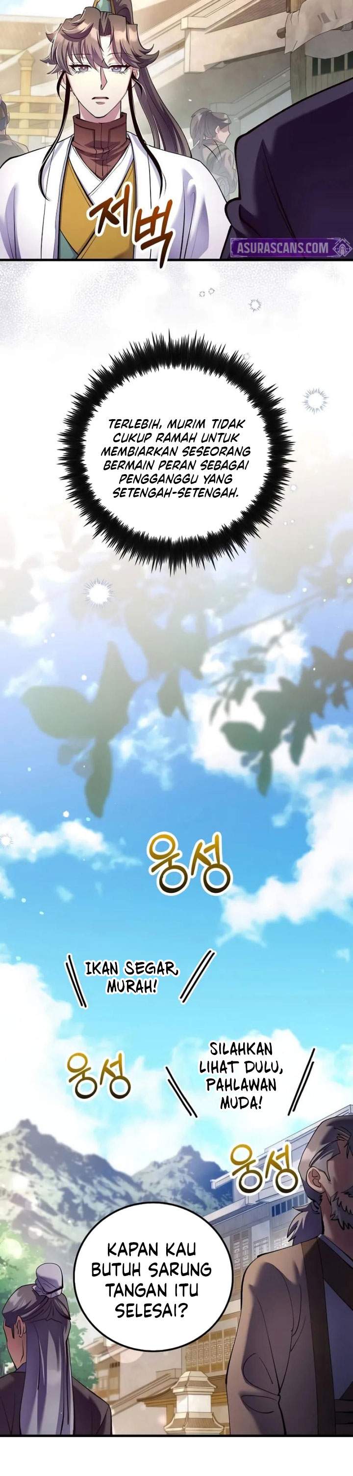 Read Doctor’s Rebirth ID Manga Online
