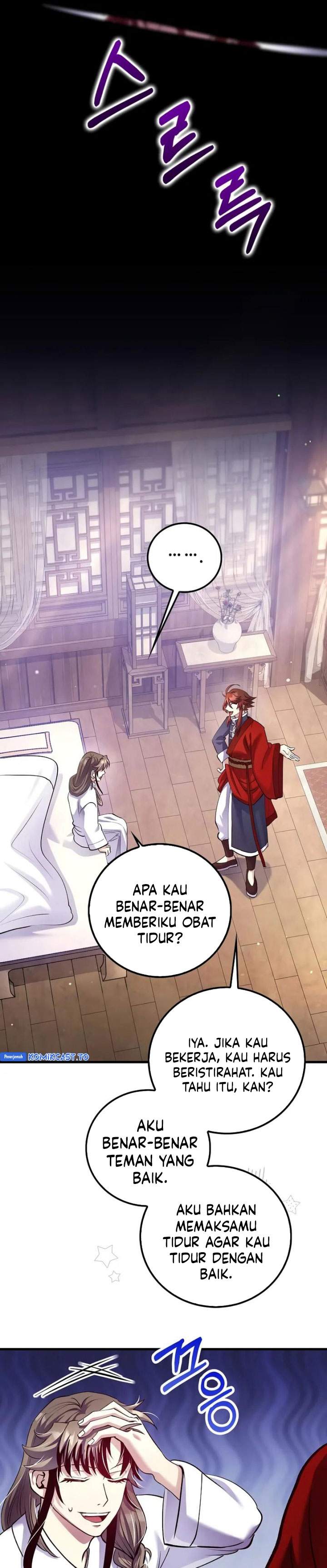 Read Doctor’s Rebirth ID Manga Online