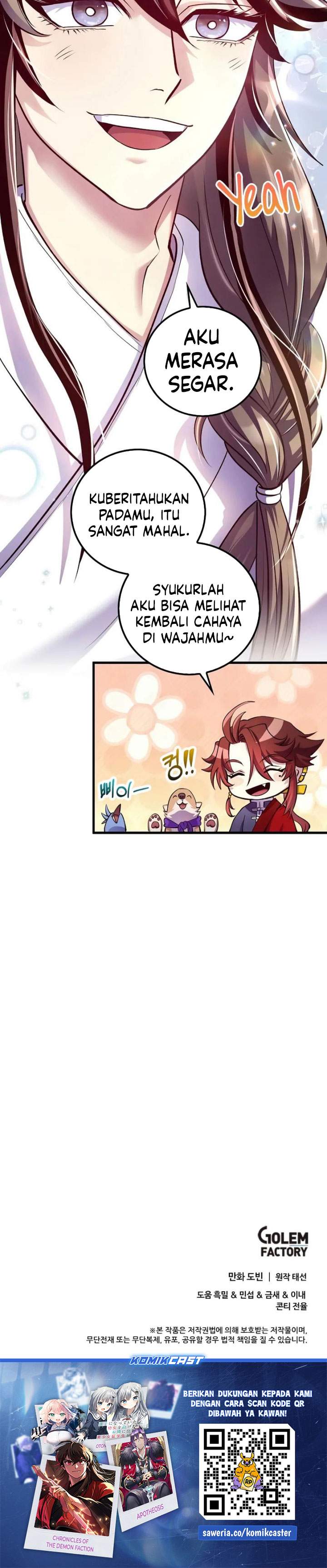 Read Doctor’s Rebirth ID Manga Online