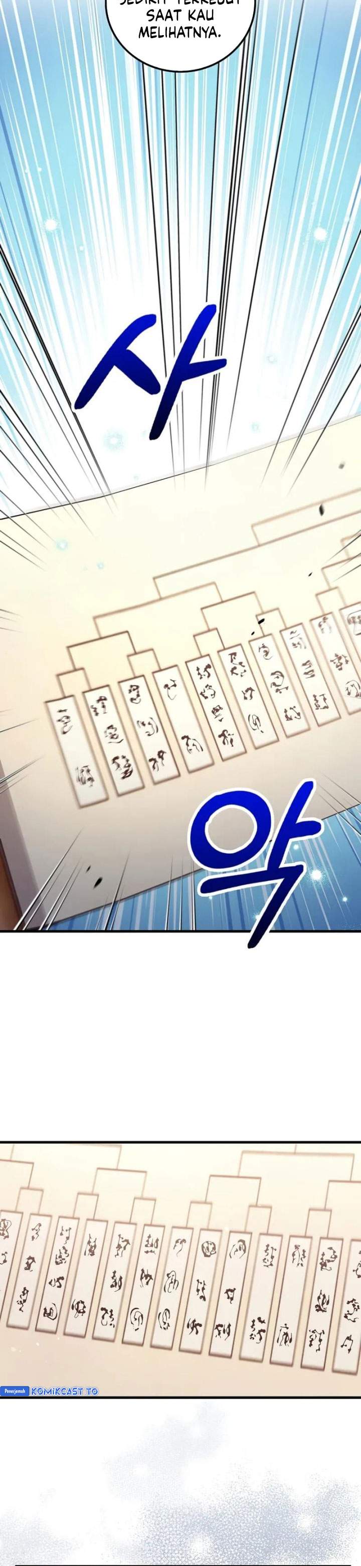 Read Doctor’s Rebirth ID Manga Online