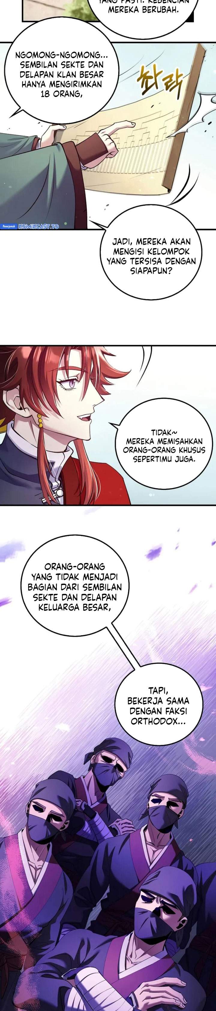 Read Doctor’s Rebirth ID Manga Online