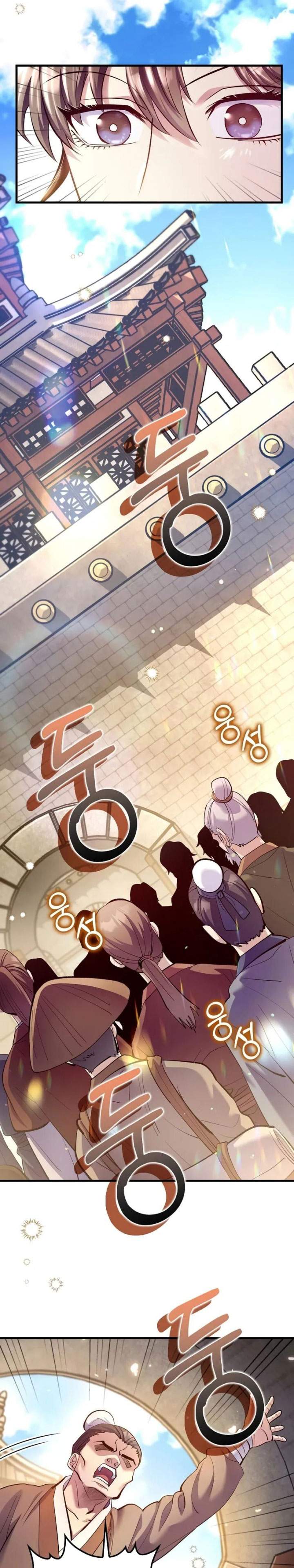 Read Doctor’s Rebirth ID Manga Online