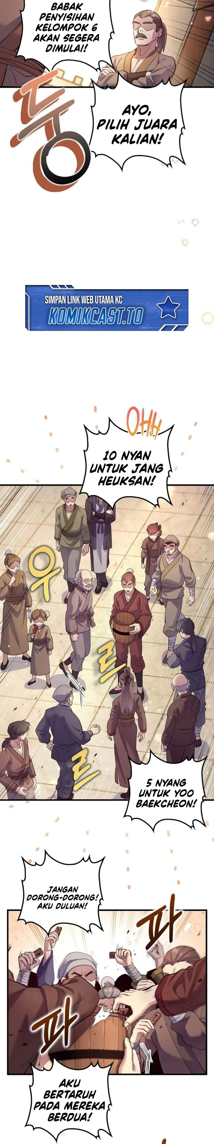 Read Doctor’s Rebirth ID Manga Online