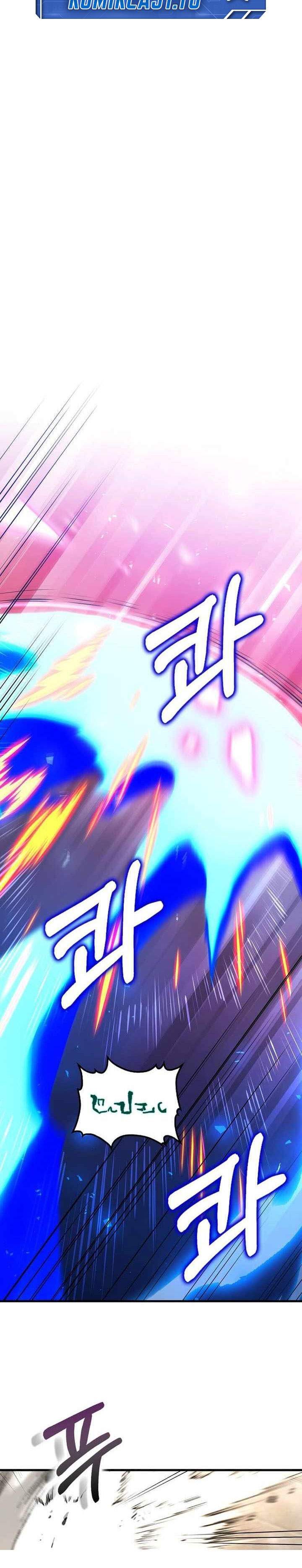 Read Doctor’s Rebirth ID Manga Online