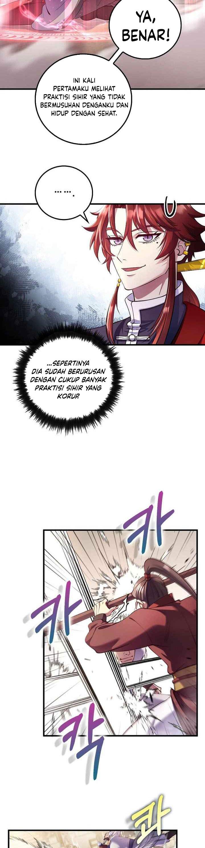 Read Doctor’s Rebirth ID Manga Online