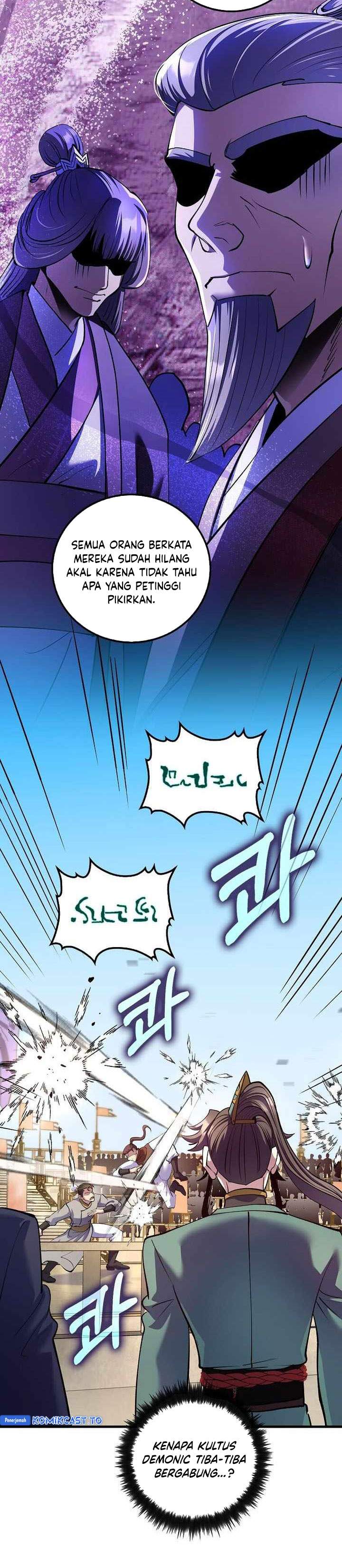Read Doctor’s Rebirth ID Manga Online