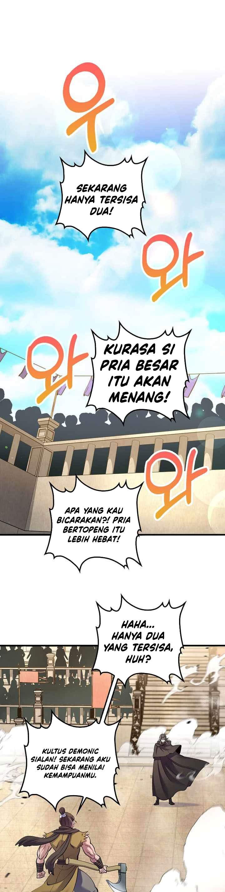 Read Doctor’s Rebirth ID Manga Online