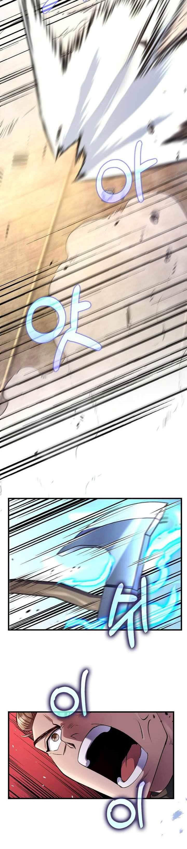 Read Doctor’s Rebirth ID Manga Online