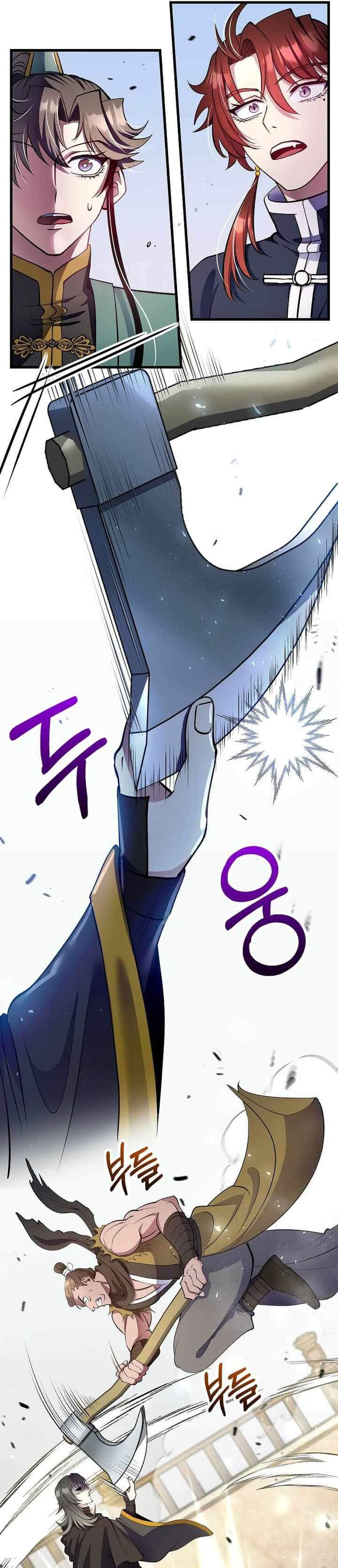 Read Doctor’s Rebirth ID Manga Online