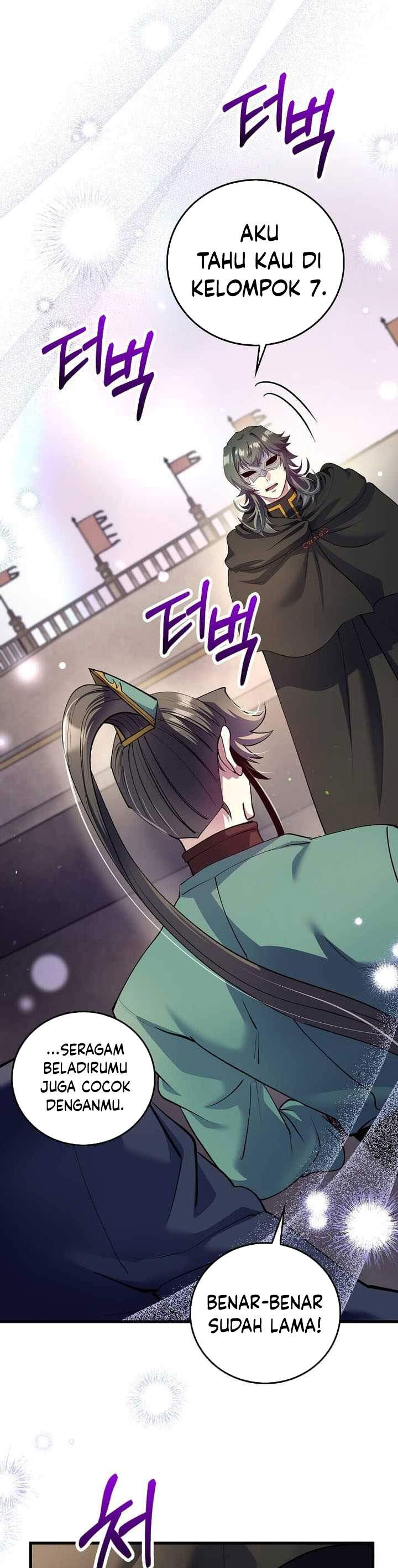 Read Doctor’s Rebirth ID Manga Online