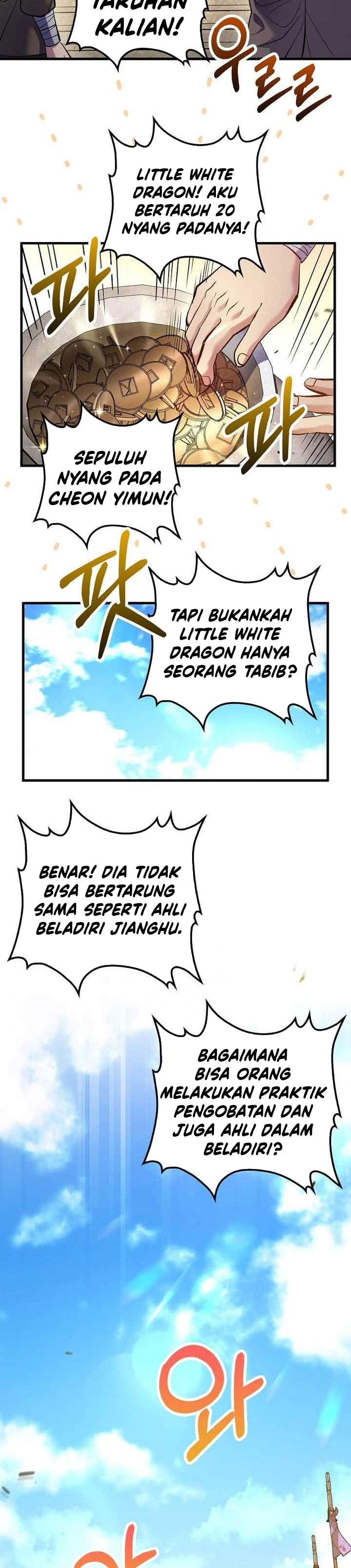 Read Doctor’s Rebirth ID Manga Online