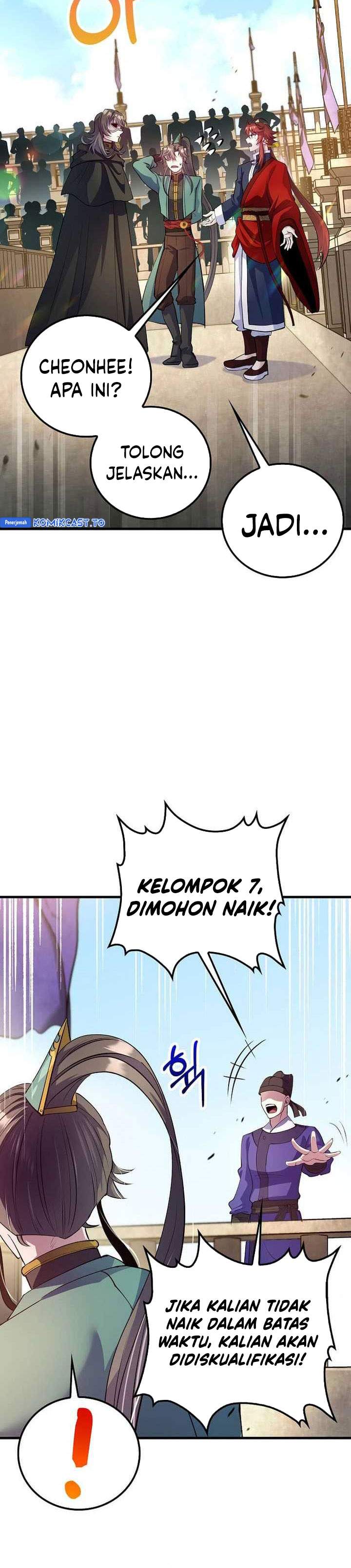 Read Doctor’s Rebirth ID Manga Online