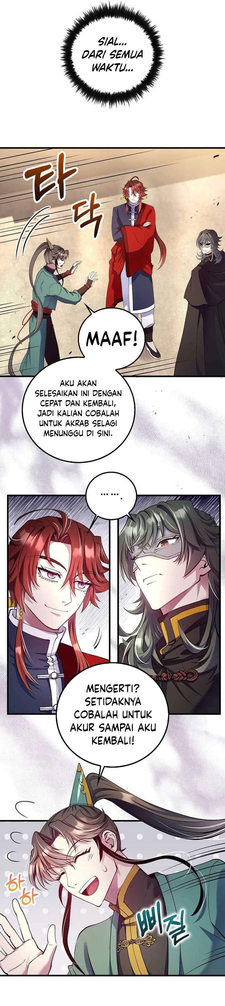Read Doctor’s Rebirth ID Manga Online